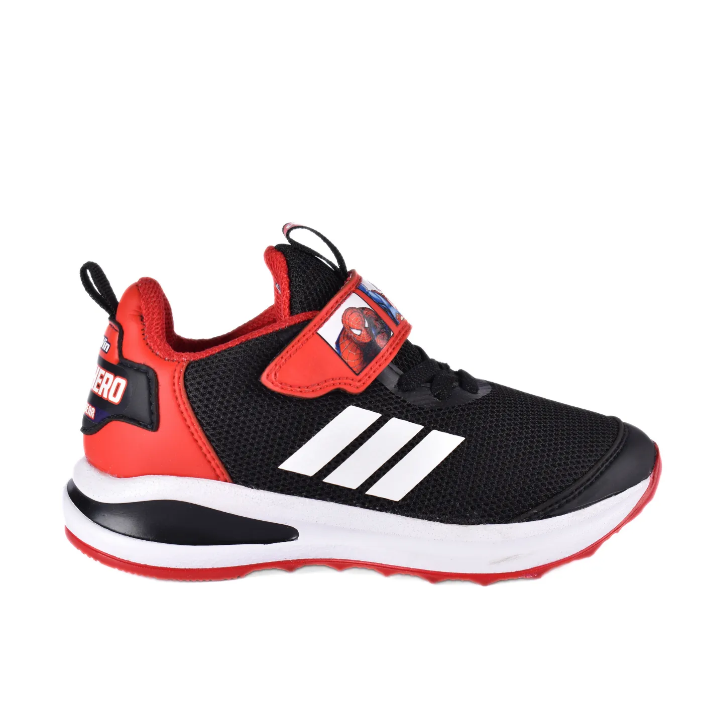 Sneakers Kids With Details